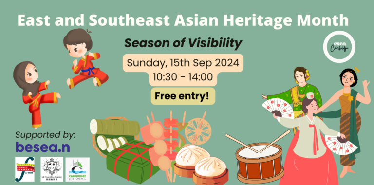 East and Southeast Asian (ESEA) Heritage Month – Cambridge